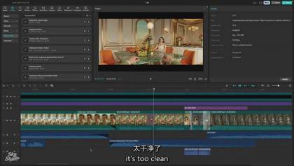 AI影视制作课：从剧本分镜到剪辑包装，用AI打造电影感视频作品-颜夕资源网-第23张图片