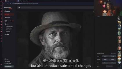 Midjourney AI图像创作课：提示词设计，风格探索，零基础掌握AI绘画核心技能-颜夕资源网-第21张图片