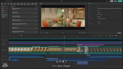 AI影视制作课：从剧本分镜到剪辑包装，用AI打造电影感视频作品-颜夕资源网-第22张图片