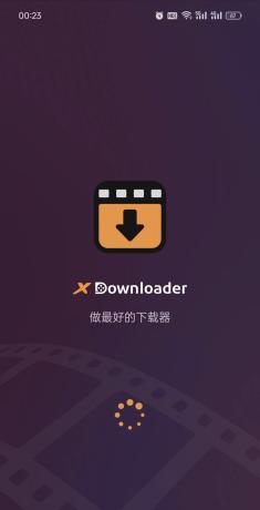 解锁终身会员 X 下载器 2.3.5