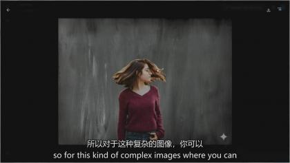 Google Nano Banana全能课：从入门到精通，AI照片编辑与创意设计全掌握-颜夕资源网-第23张图片