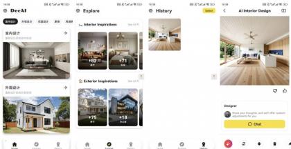 DecAI室内设计v1.4.2解锁高级版-颜夕资源网-第17张图片