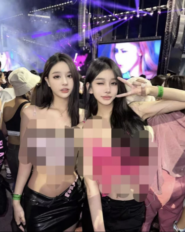 ai一键去衣/倮体/换脸/旗袍/性感内衣/2，绿色纯净版-颜夕资源网-第15张图片