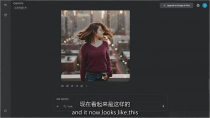 Google Nano Banana全能课：从入门到精通，AI照片编辑与创意设计全掌握-颜夕资源网-第25张图片